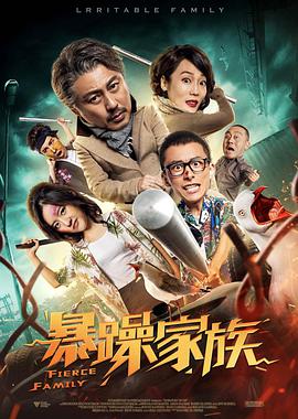 可疑色员工